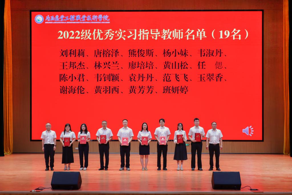 球速体育赛事快讯