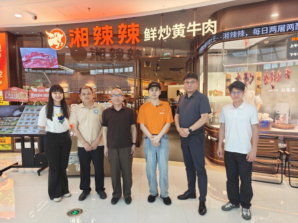 球速体育官方线路
