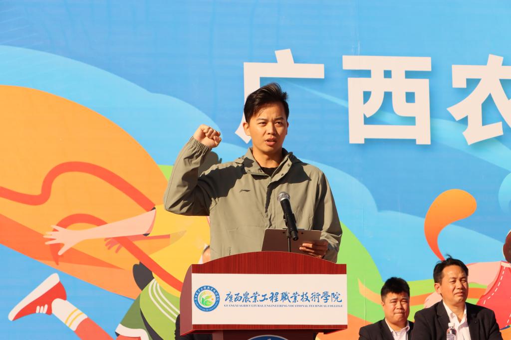 球速体育客户端