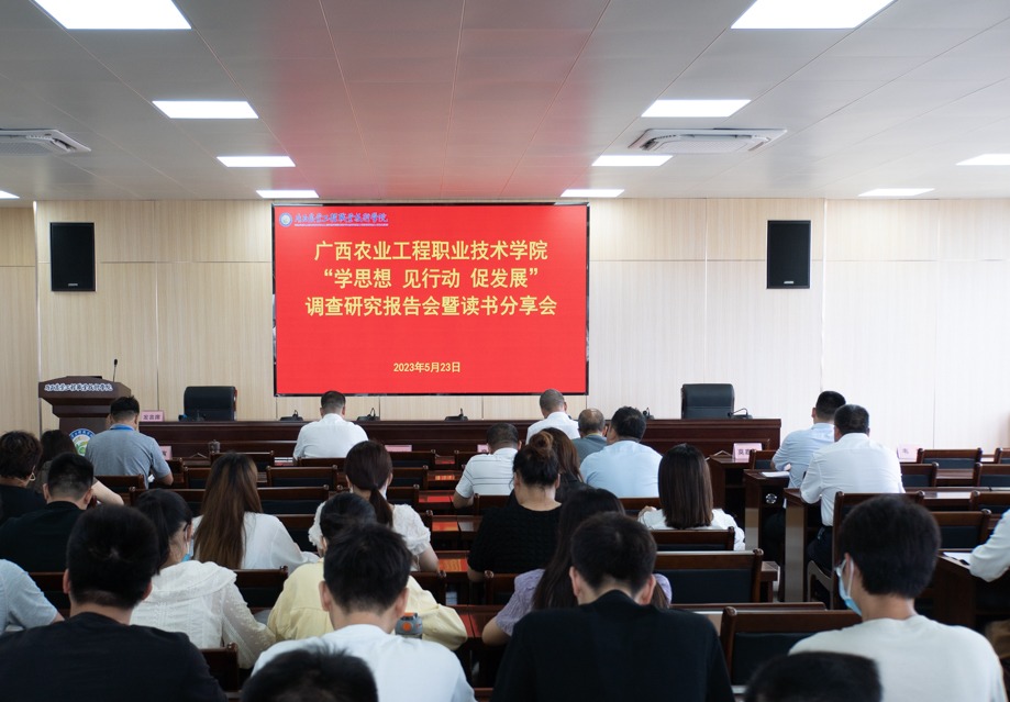 球速体育官方线路