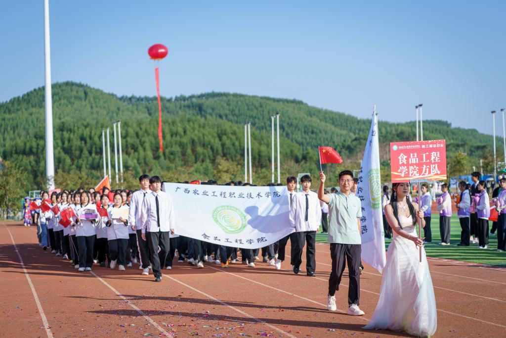 球速体育赛事资讯平台