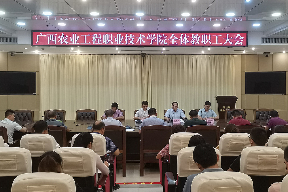 球速体育赛事资讯平台图片