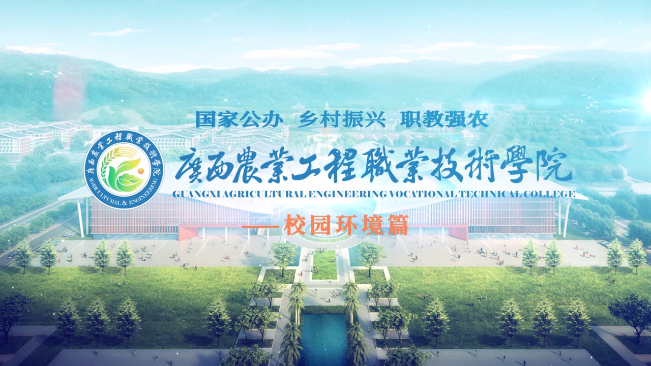 球速体育指定通道
