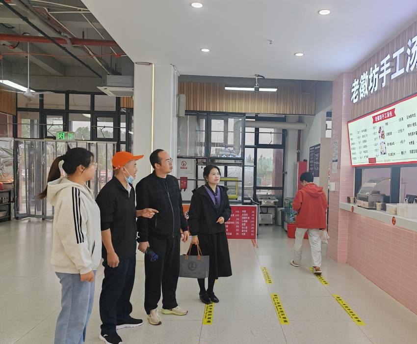 球速体育官方线路