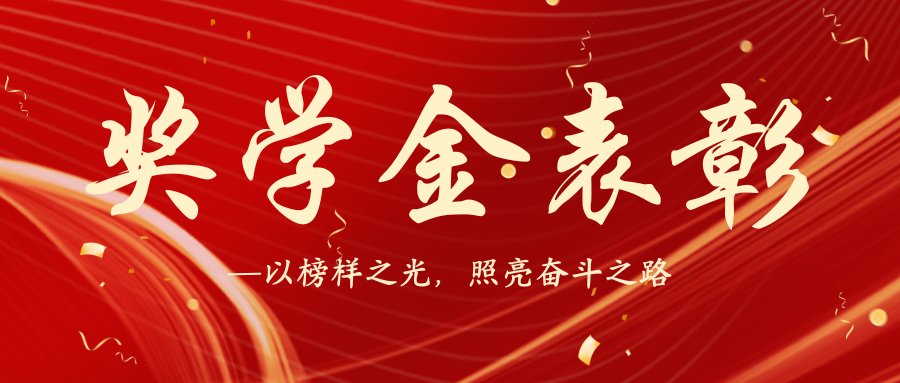 球速体育欧冠直播