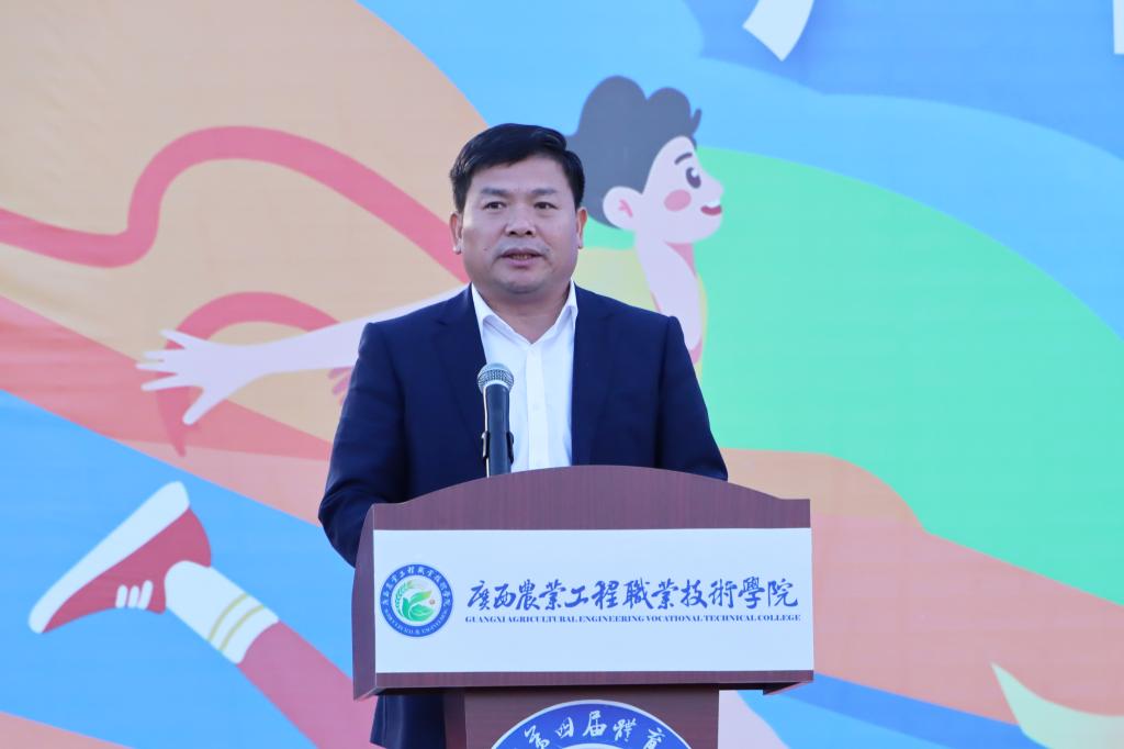 球速体育客户端
