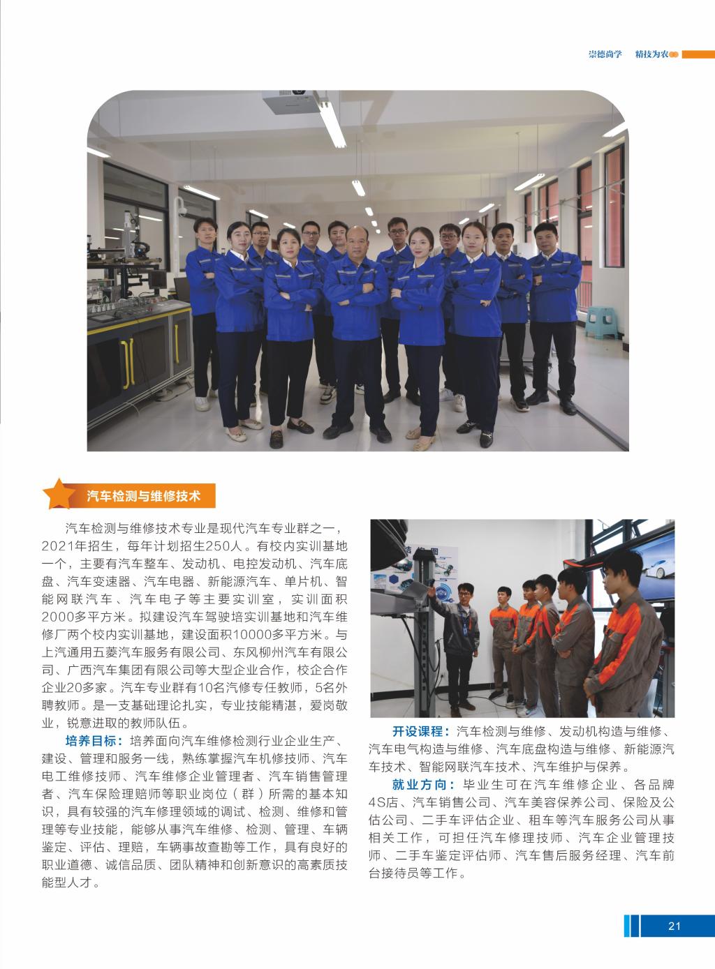 球速体育指定入口