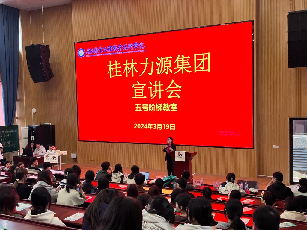 球速体育赛事资讯平台