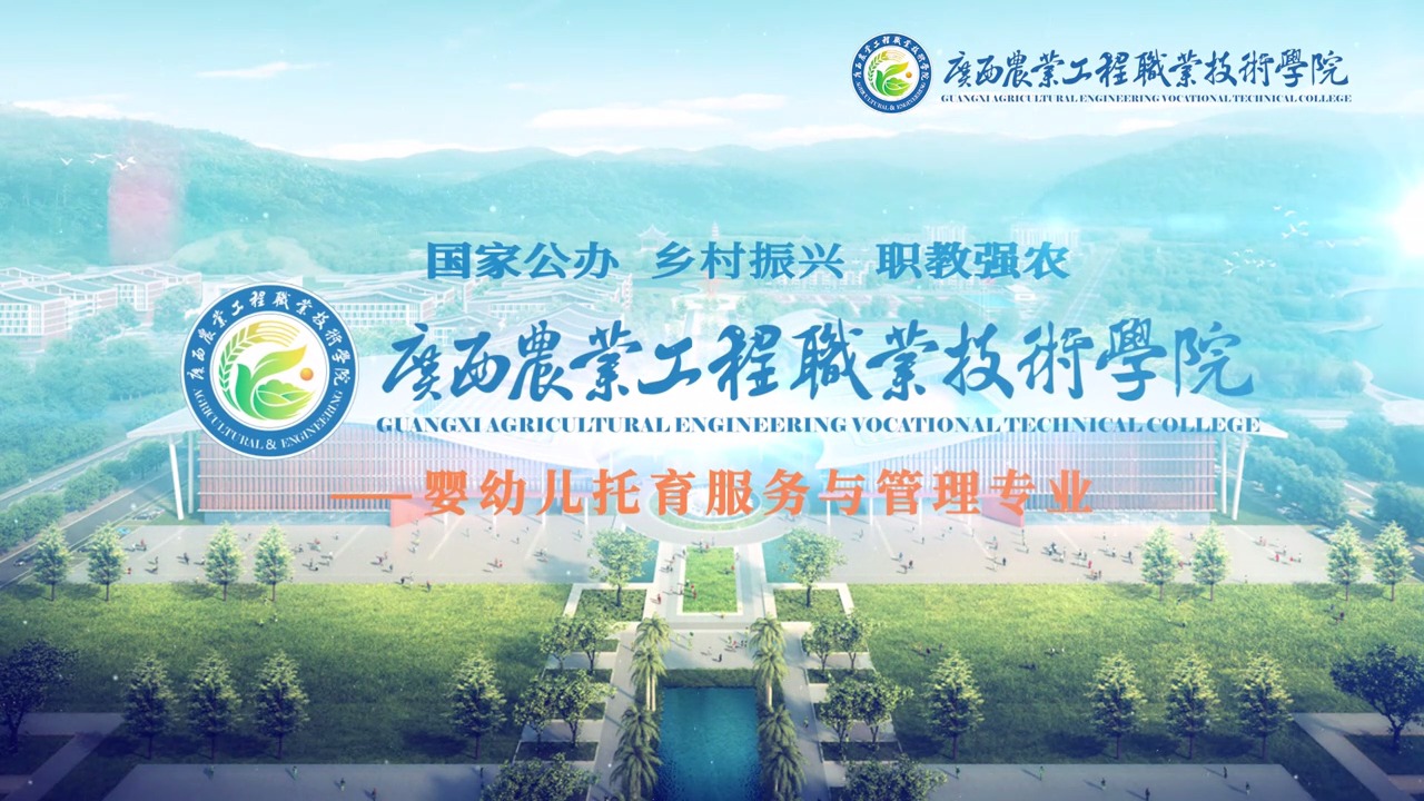 球速体育手机版