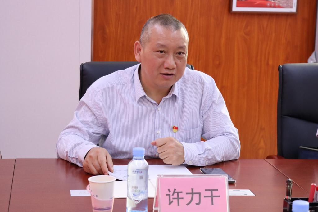 球速体育赛事资讯平台