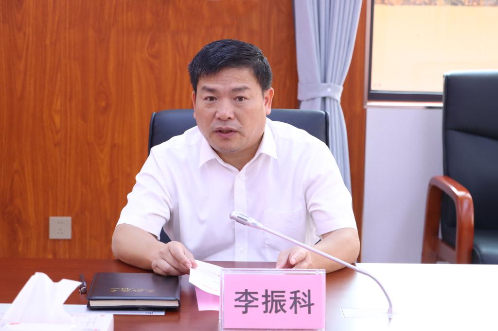 球速体育官方线路
