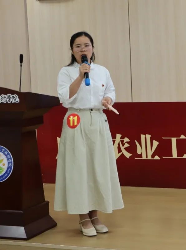 球速体育赛事快讯图片