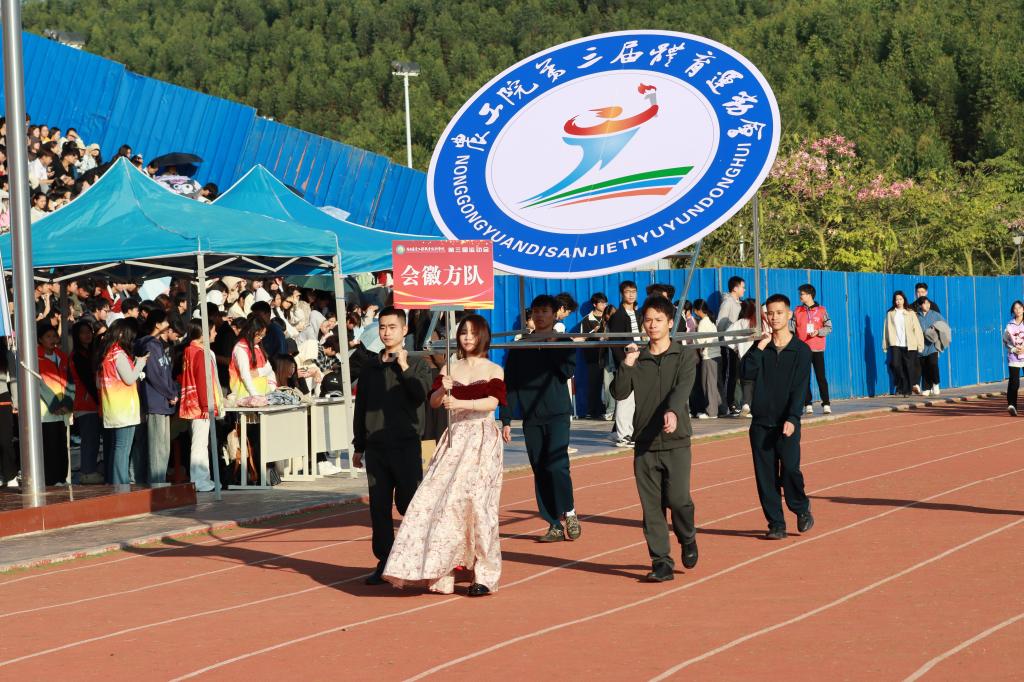 球速体育加速节点