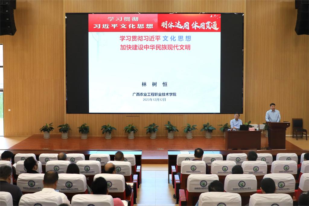 球速体育指定入口