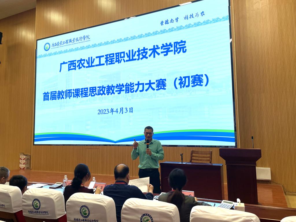 球速体育稳定线路