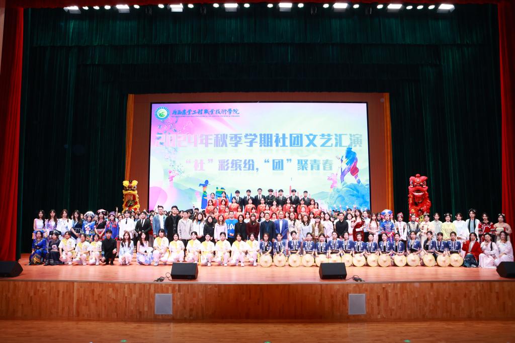 球速体育安全通道