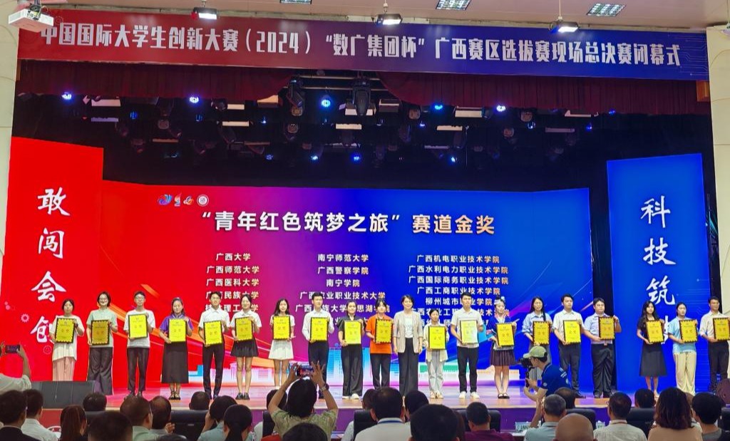 球速体育手机版