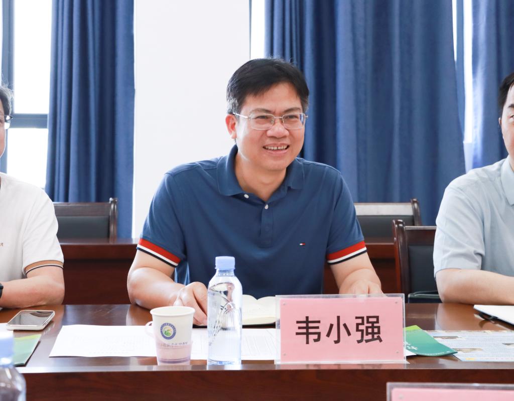 球速体育官方线路