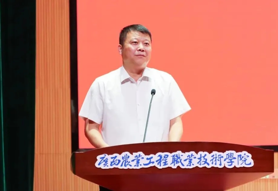 球速体育客户端