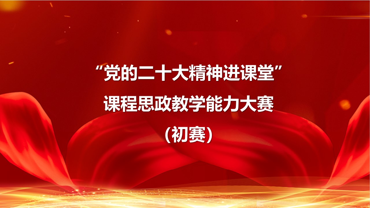 球速体育核心通道