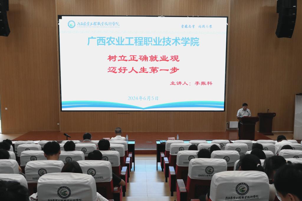 球速体育备用网址