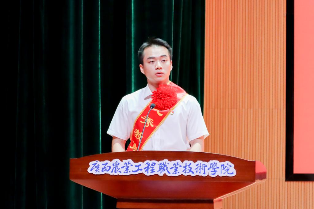 球速体育加速节点