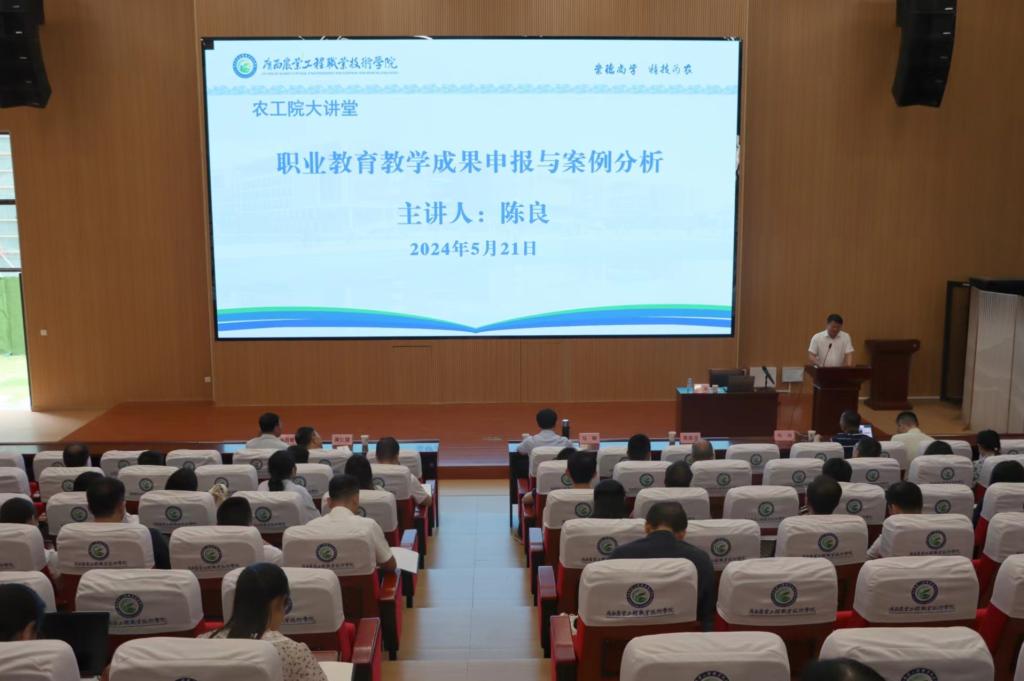 球速体育赛事快讯