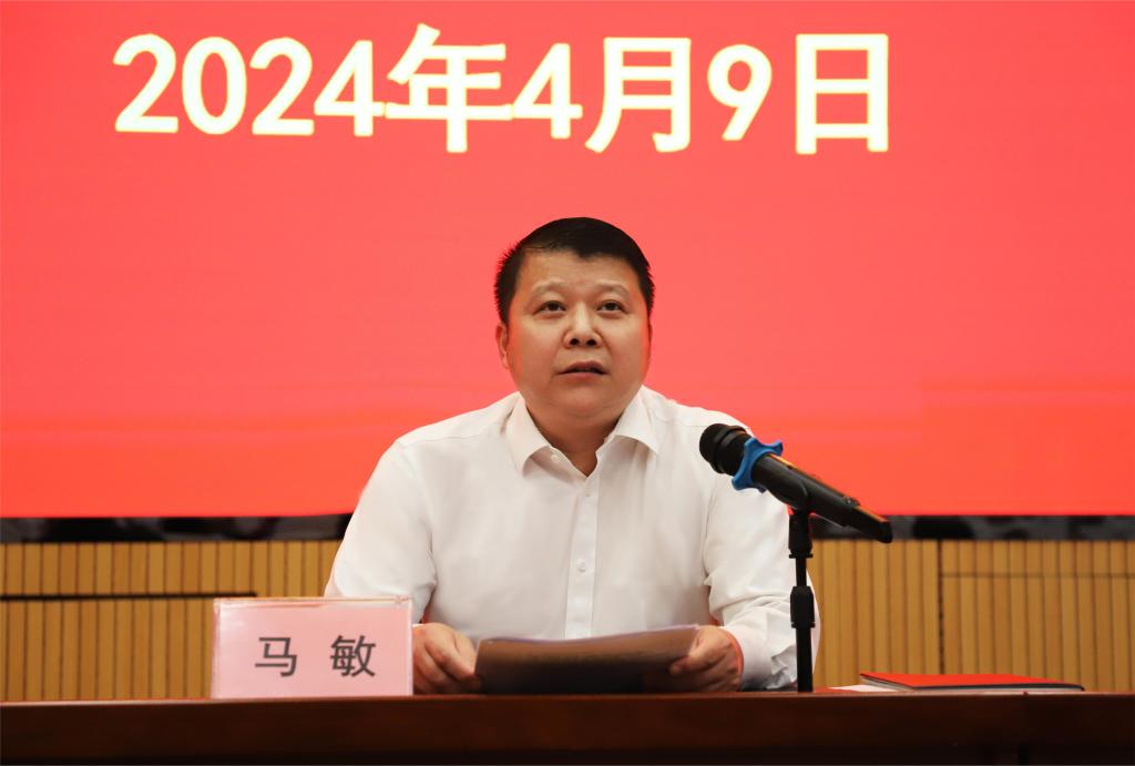 球速体育欧冠直播