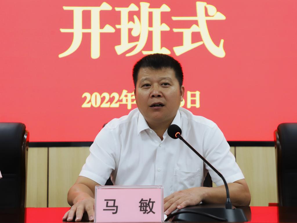 球速体育赛事快讯