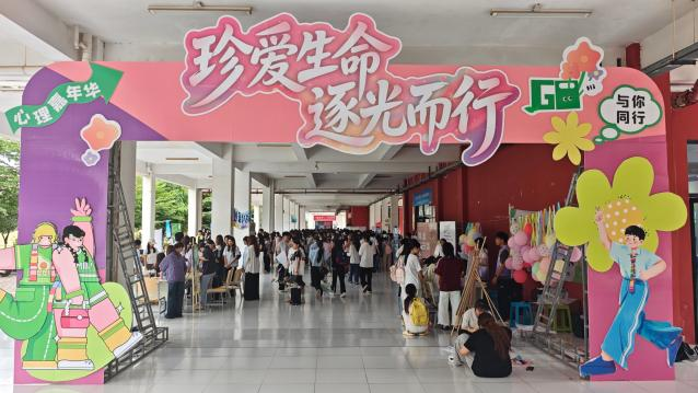 球速体育官方线路