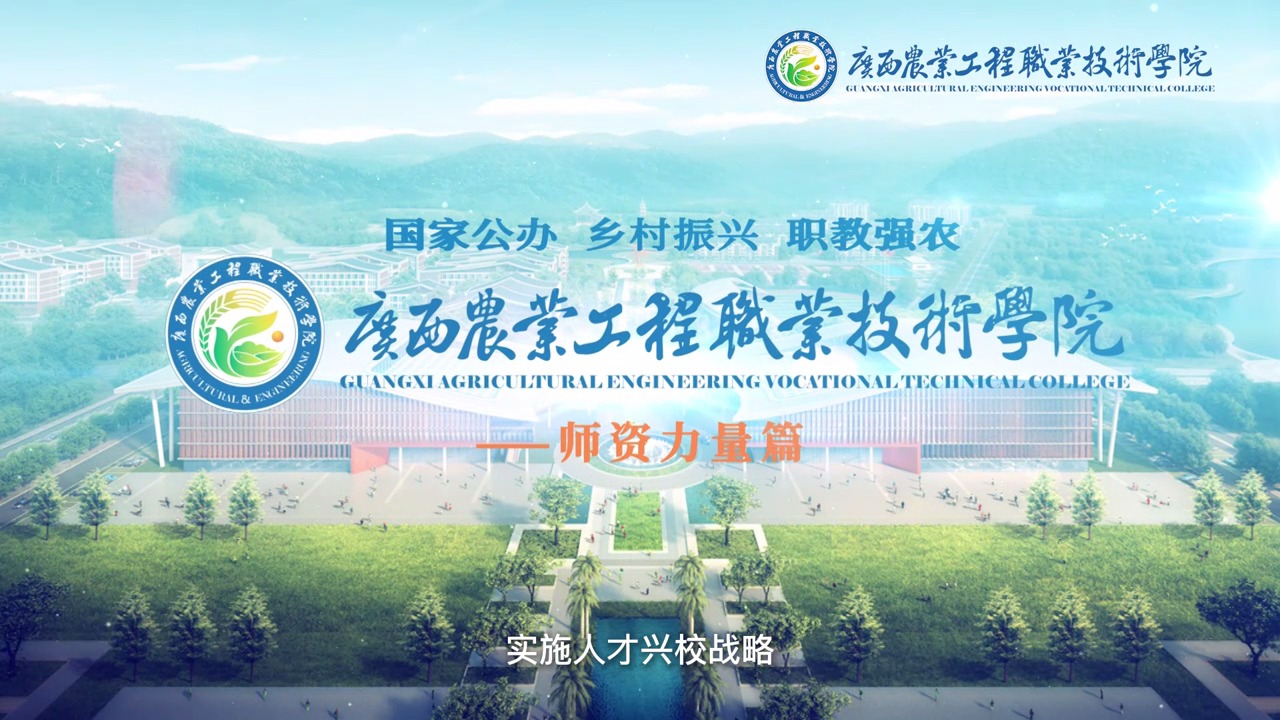 球速体育客户端