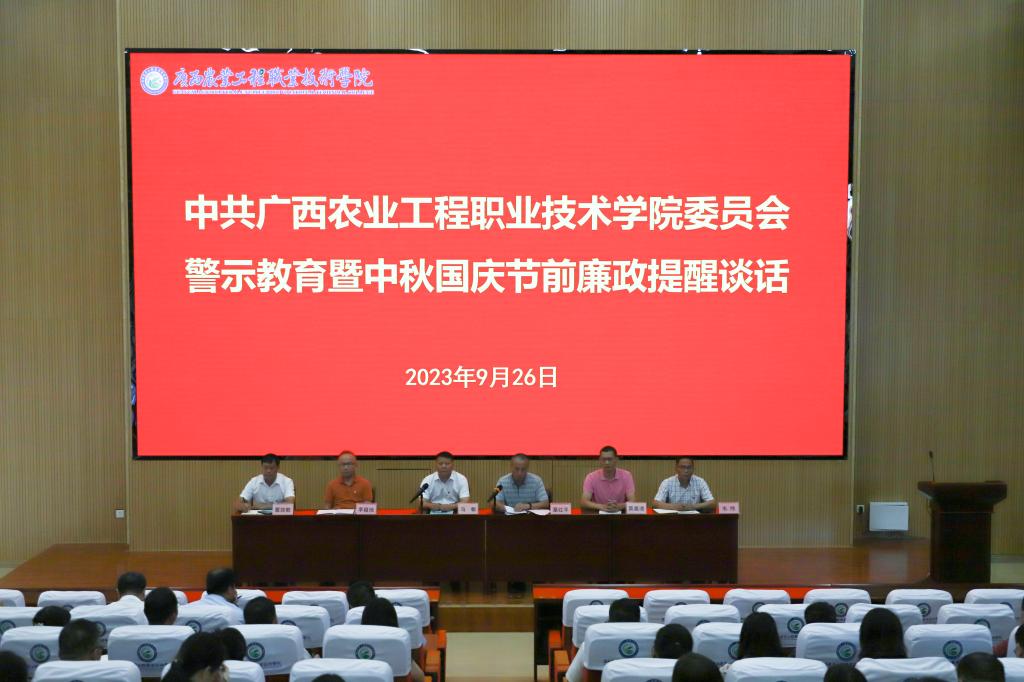 球速体育欧冠直播