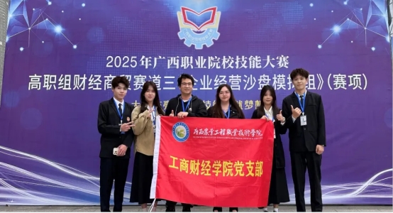 球速体育官方线路图片
