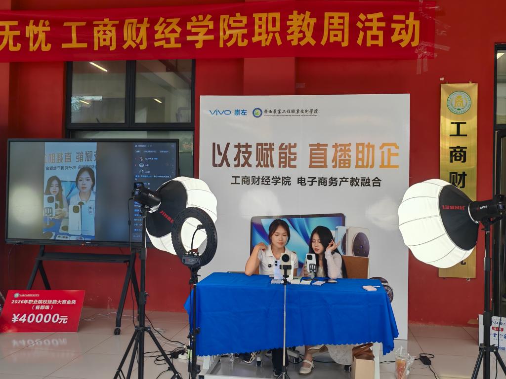 球速体育备用网址