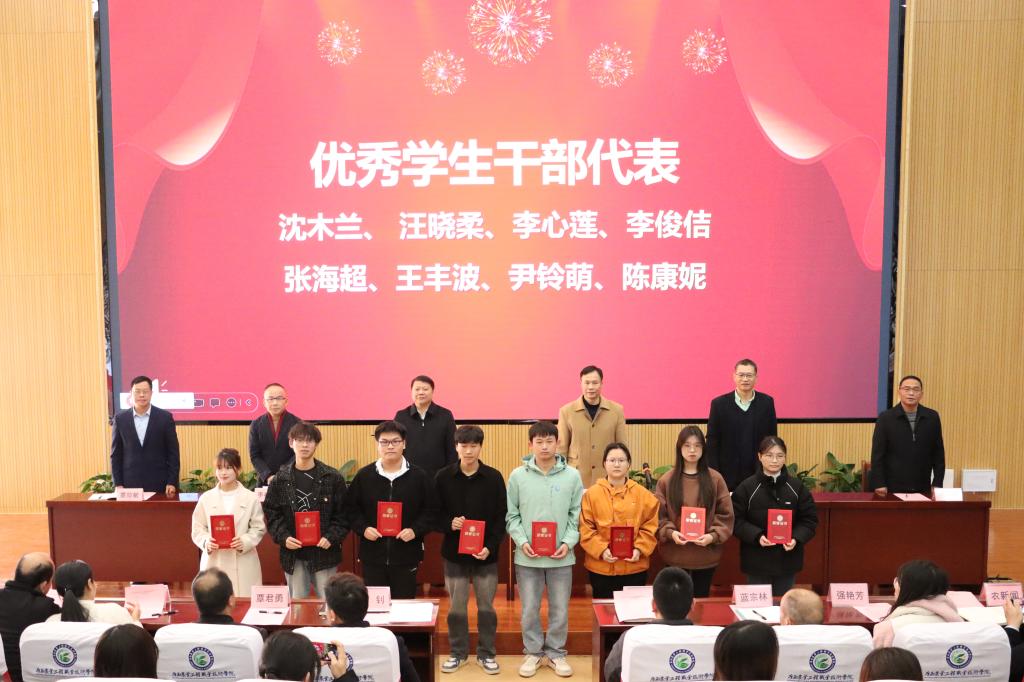 球速体育超级联赛