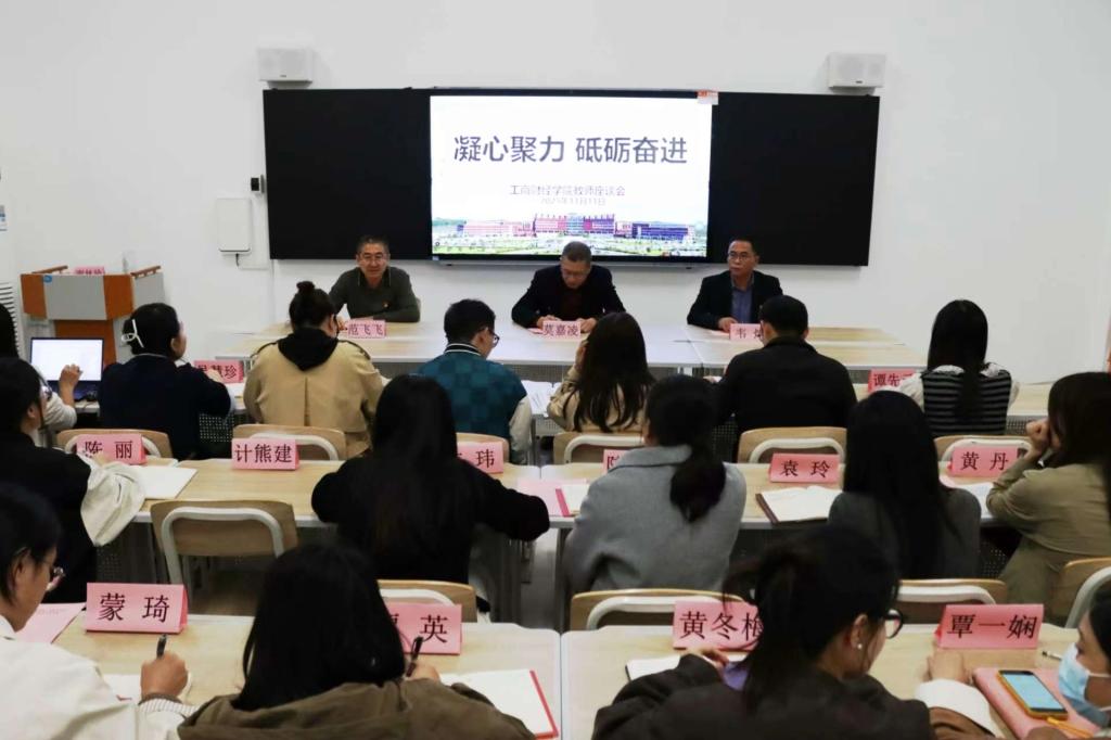 球速体育手机版