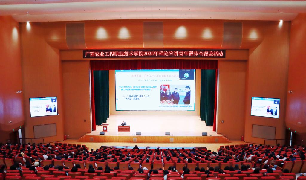 球速体育指定入口