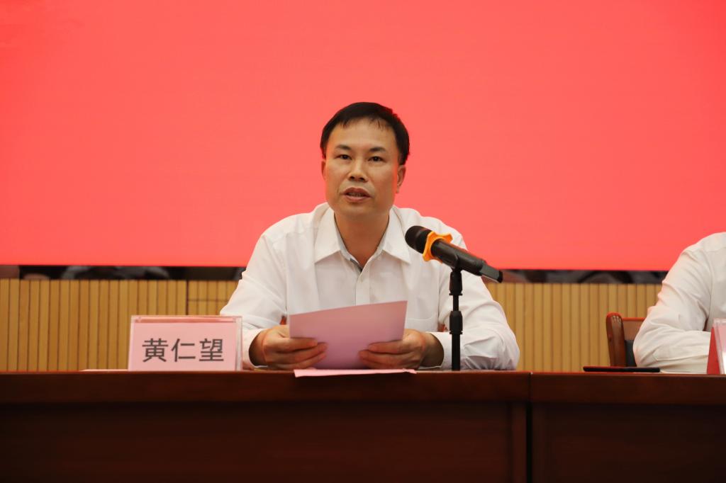 球速体育平台