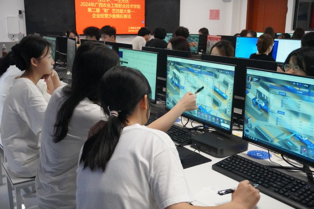 球速体育官方线路