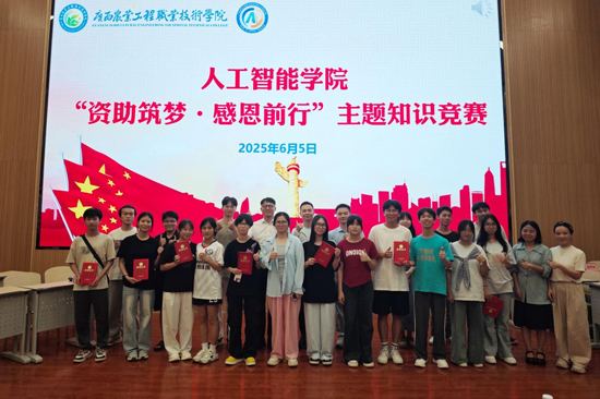 球速体育指定入口