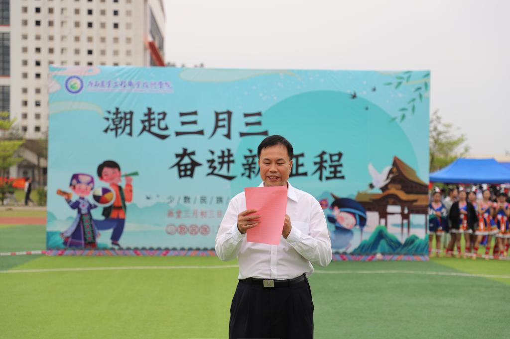球速体育指定入口