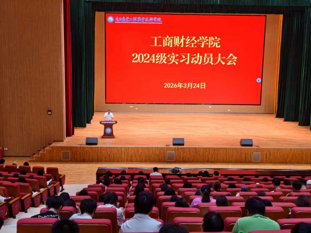 球速体育客户端