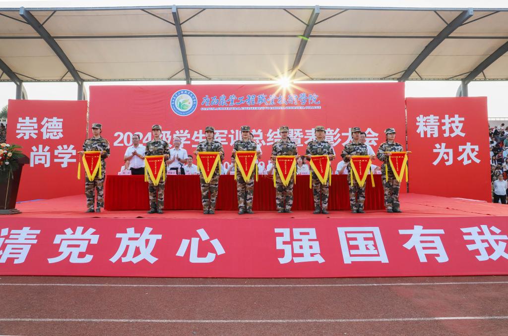 球速体育指定入口