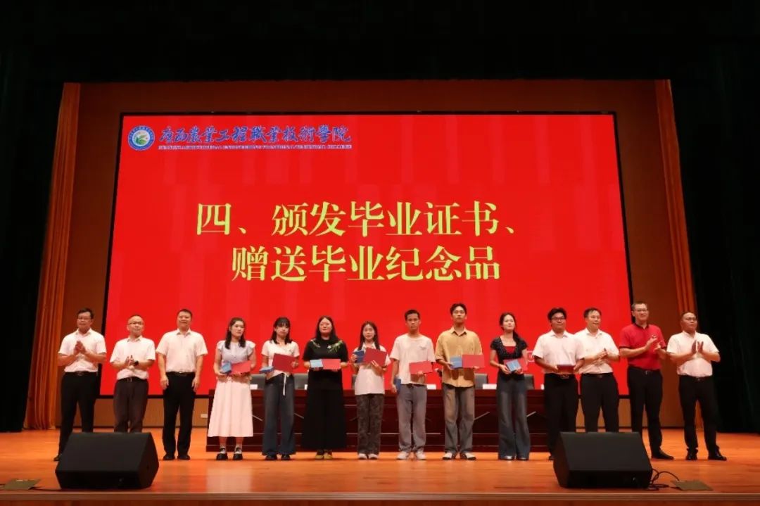 球速体育指定通道