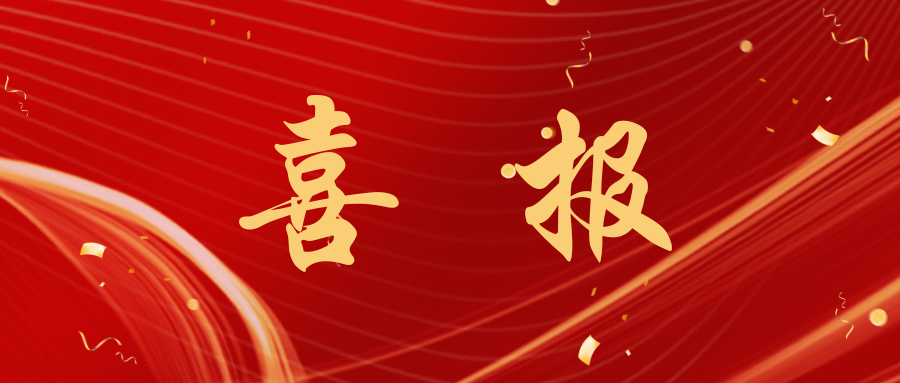 球速体育赛事资讯平台