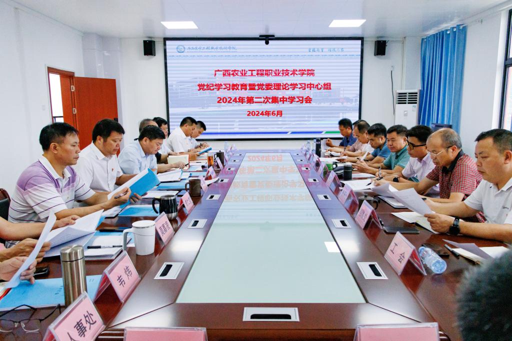 球速体育赛事资讯平台