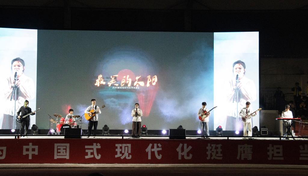 球速体育平台
