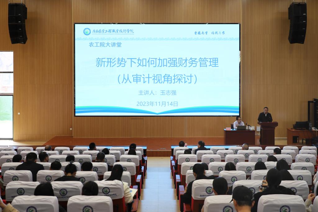 球速体育稳定线路