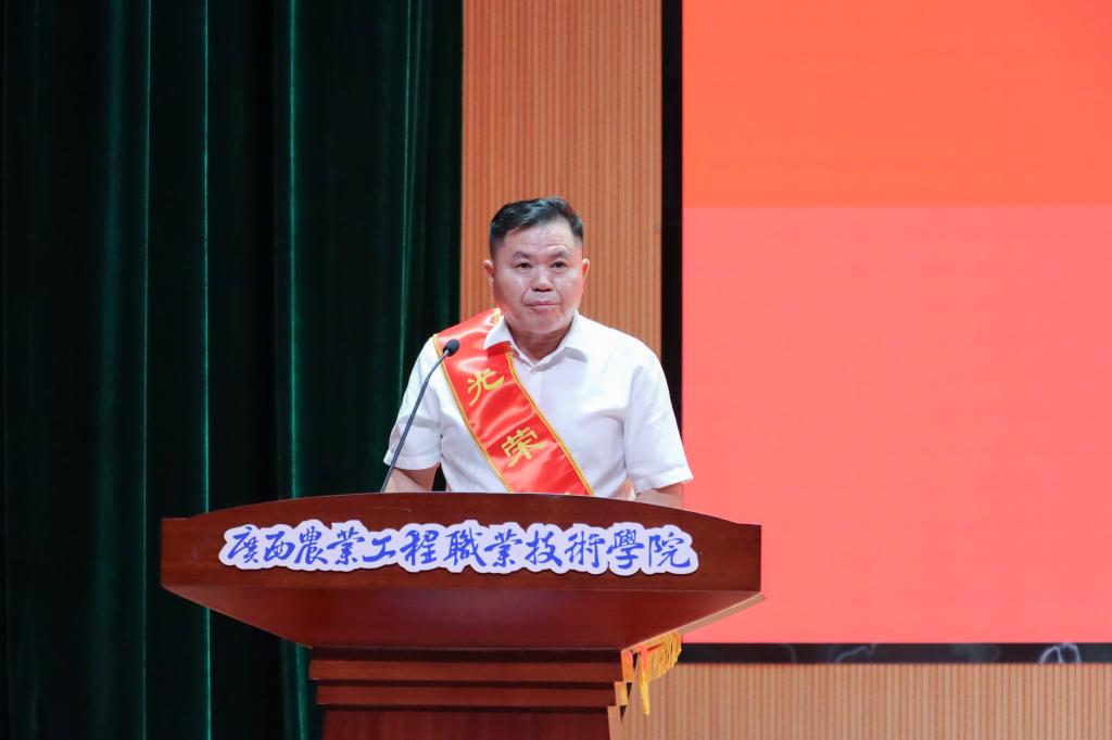 球速体育平台