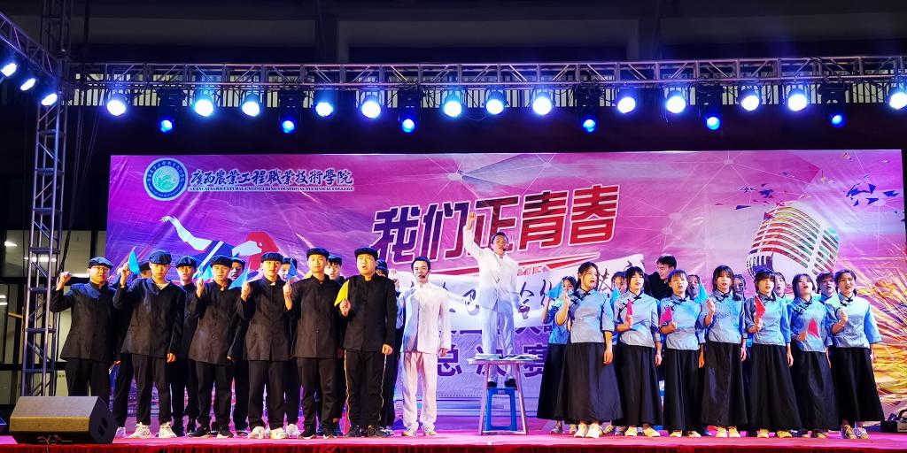 球速体育APP下载